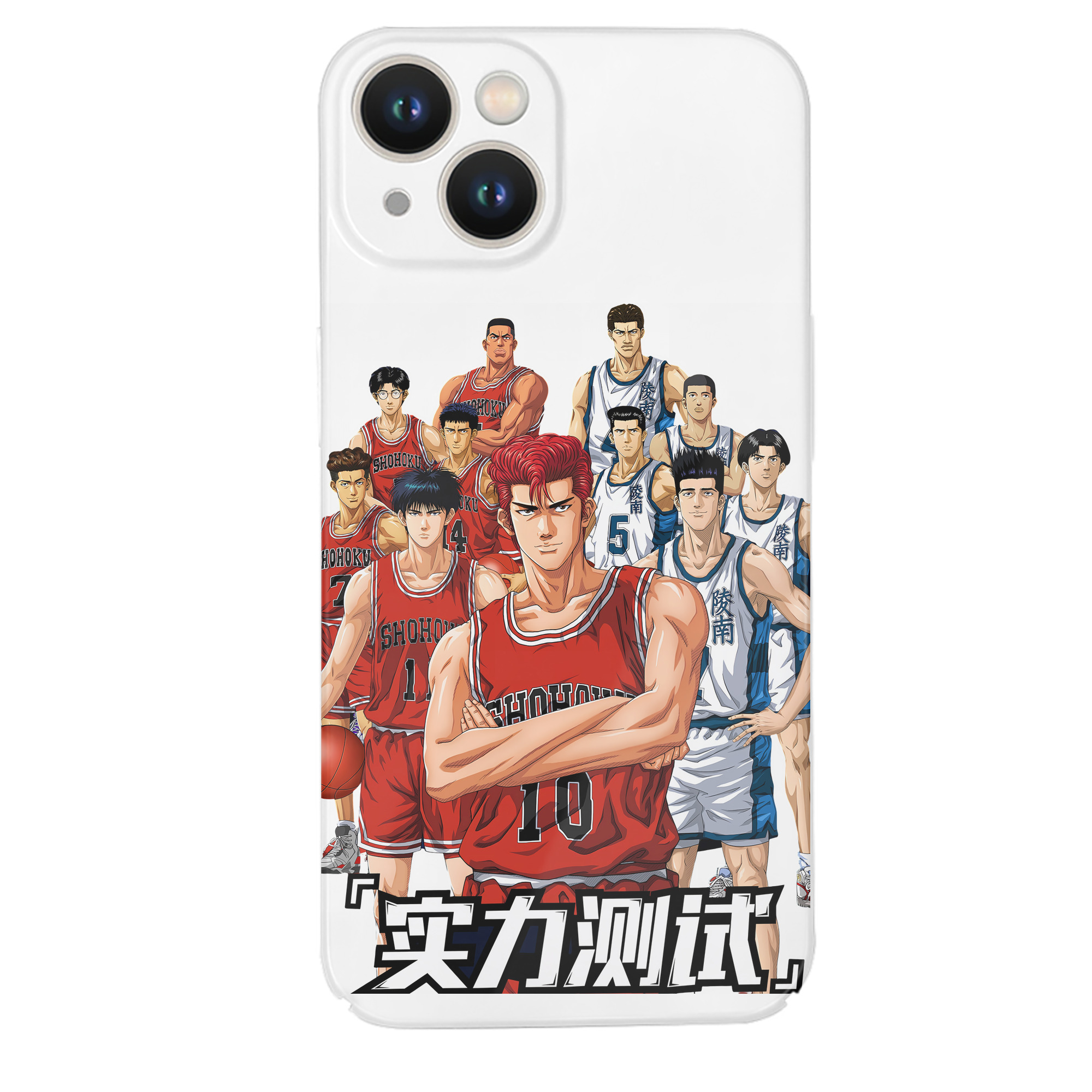 （画像用） SLAM DUNK／スラムダンク 【iPhone 14シリーズ対応】ハードケース